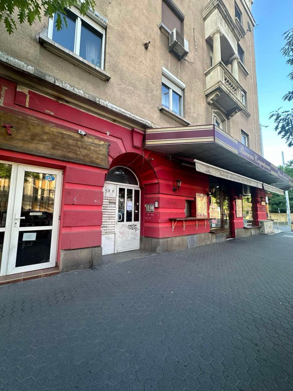 Modern City Stay Apartment 4 Min Walk From Alexander Nevski Sofia Zewnętrze zdjęcie